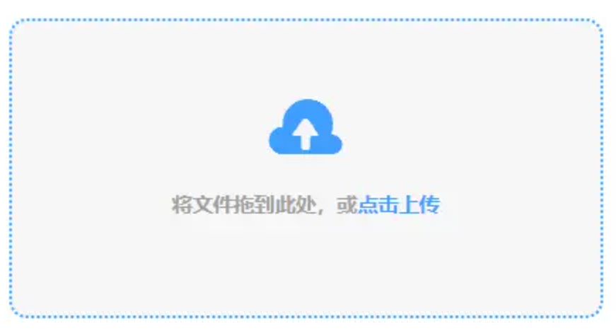 爱游戏大厅最新版app下载使用讲解 - 添加文件